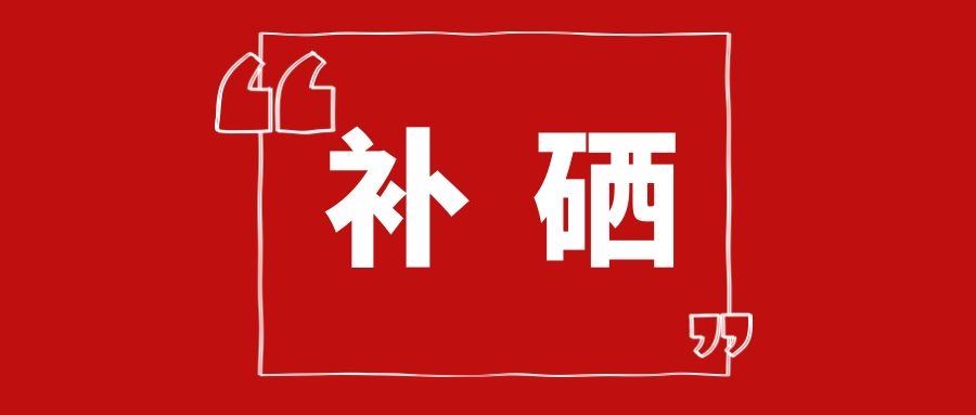 哪些人最易患癌？医生直言：缺乏“硒元素”患癌率增加70%